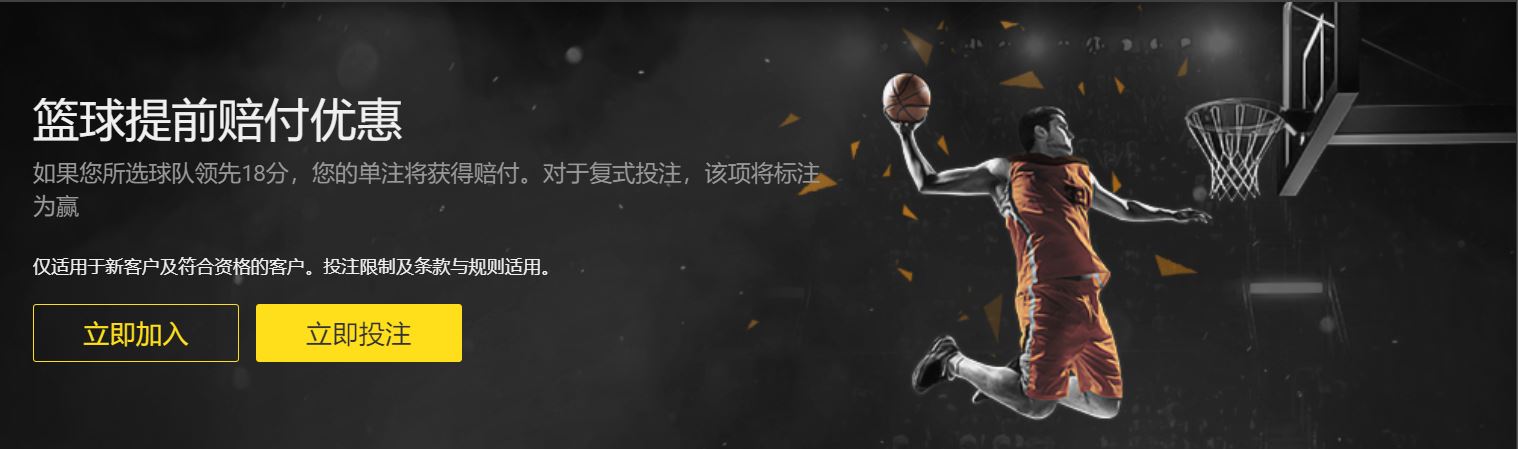 利物浦力克,热刺,夺冠梦想犹,博天堂,彩票平台,安全投注,在线购彩,彩票预测
