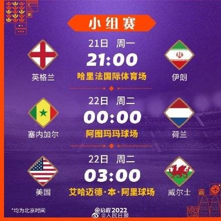 智能仿生手,助力火炬手,点燃主火炬,博天堂,彩票平台,安全投注,在线购彩,彩票预测
