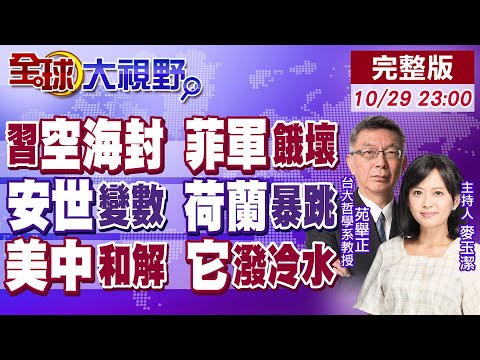 柏林联击败,多特蒙德主,场逆转,博天堂,彩票平台,安全投注,在线购彩,彩票预测