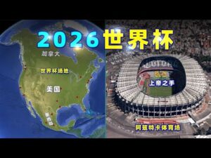 利物浦罕见,滑落,强敌并肩前,博天堂,彩票平台,安全投注,在线购彩,彩票预测