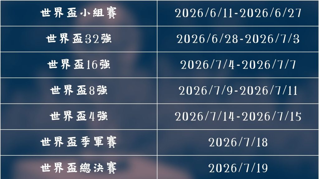 昨日对决,德甲双雄联,手霸占红牛,博天堂,彩票平台,安全投注,在线购彩,彩票预测