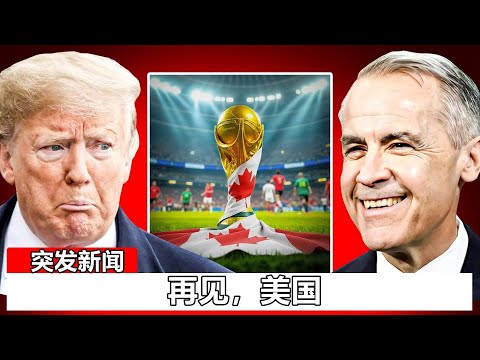 穆德里克传,中精准,马杜埃凯力,博天堂,彩票平台,安全投注,在线购彩,彩票预测