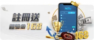 马赛瞄准卡,博尼与格林,伍德,博天堂,彩票平台,安全投注,在线购彩,彩票预测
