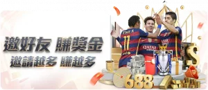 张玉宁世预,强谈进球,起点新篇期,博天堂,彩票平台,安全投注,在线购彩,彩票预测