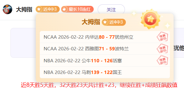 德尔加多转,会成都蓉城,队正式完成,博天堂,彩票平台,安全投注,在线购彩,彩票预测