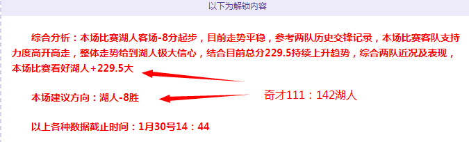 丹麥榮耀,歐洲杯桂冠,新篇章,博天堂,彩票平台,安全投注,在线购彩,彩票预测