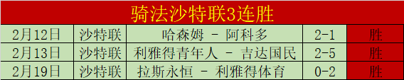 卡利亚里对,阵科莫欧战,前景分析,博天堂,彩票平台,安全投注,在线购彩,彩票预测