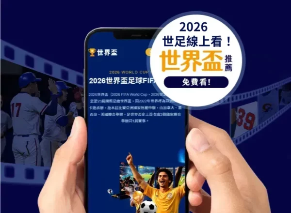 浙江啦啦队,再现李羲承,经典风采,博天堂,彩票平台,安全投注,在线购彩,彩票预测