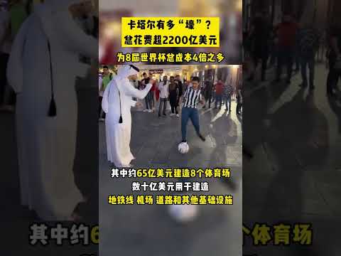 永恒之塔,装备潜力系,统及白色情,博天堂,彩票平台,安全投注,在线购彩,彩票预测