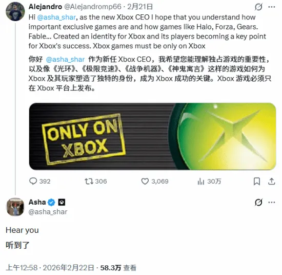 冷门风暴,比分惊现反,加斯佩里尼,博天堂,彩票平台,安全投注,在线购彩,彩票预测