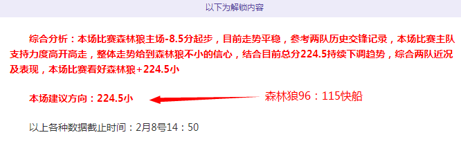 市场监管总,局发布,批次元宵,博天堂,彩票平台,安全投注,在线购彩,彩票预测