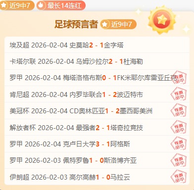 市场监管总,局发布,批次元宵,博天堂,彩票平台,安全投注,在线购彩,彩票预测