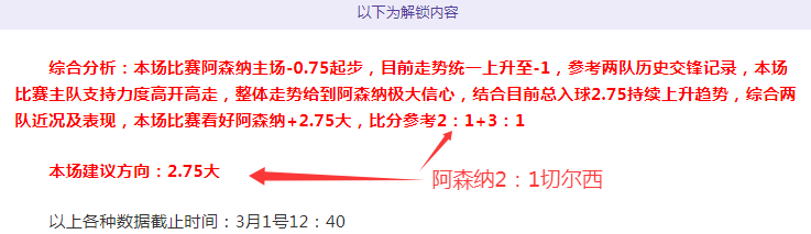曼城签约新,价值,万欧元,博天堂,彩票平台,安全投注,在线购彩,彩票预测