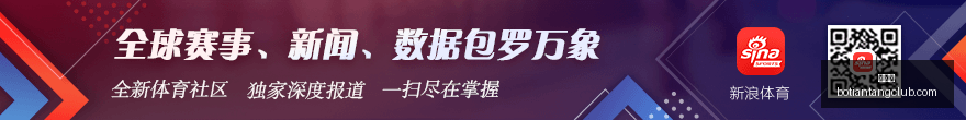 上海市教卫,党委陈吉宁,调研,博天堂,彩票平台,安全投注,在线购彩,彩票预测