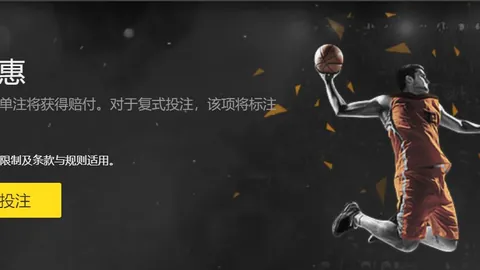利物浦力克热刺，夺冠梦想犹存。