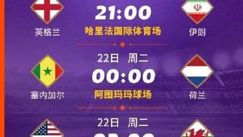 智能仿生手助力火炬手点燃主火炬，共创辉煌时刻——央视新闻微博报道