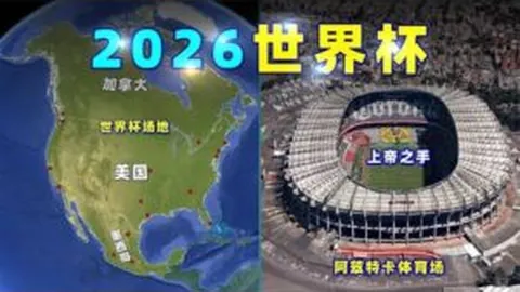 利物浦罕见滑落，强敌并肩前行，积分榜位次突变！