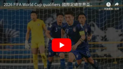 皇马0-1巴塞罗那首回合败北，米利唐内错失良机，皇马力压全場無射中，半决赛首战惨遭巴萨逆转