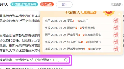 门神炮轰媒体无知引热议：指责贪婪可，贬低技艺绝不可！