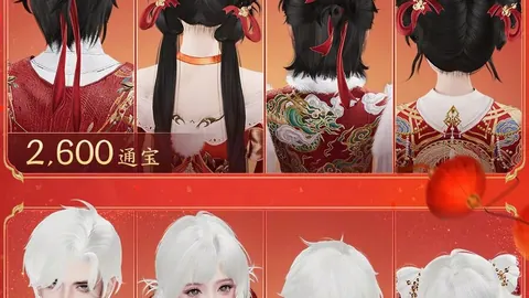 皇马拟冬窗引迪巴拉，或用两名球员废柴交易加入