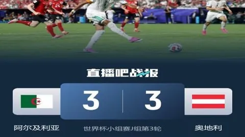 博天堂安全投注数据冲到055353引发关注