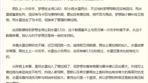 博天堂 ，在线购彩，060941 45