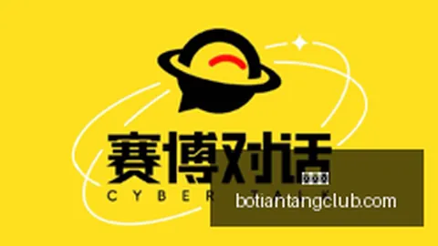 2026民企500强：双汇发展位次跌落，现居第205，连年走低，警惕这些风险点