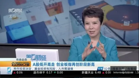 英雄联盟新版本揭秘，新英雄引关注