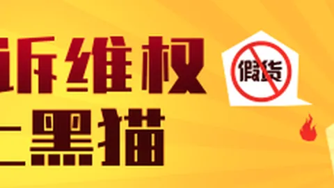 2026年度赛事盘点：11胜7负，关键人员变动